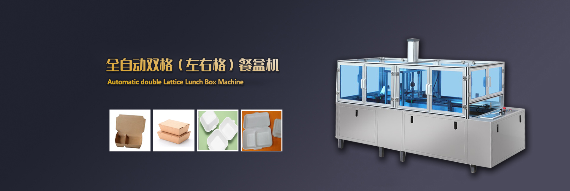 濟(jì)寧中祥金屬制品有限公司